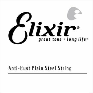 Elixir 13011 Plain Steel .011 Samostatná struna pro kytaru
